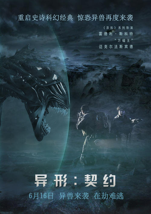 台湾省身份证号
